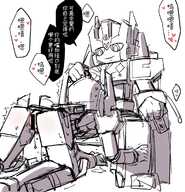 Fortress_Maximus More_Than_Meets_the_Eye Overlord_(Transformers) Transformers
1172x1218 // 814KB // png
April 20, 2023; 23:06